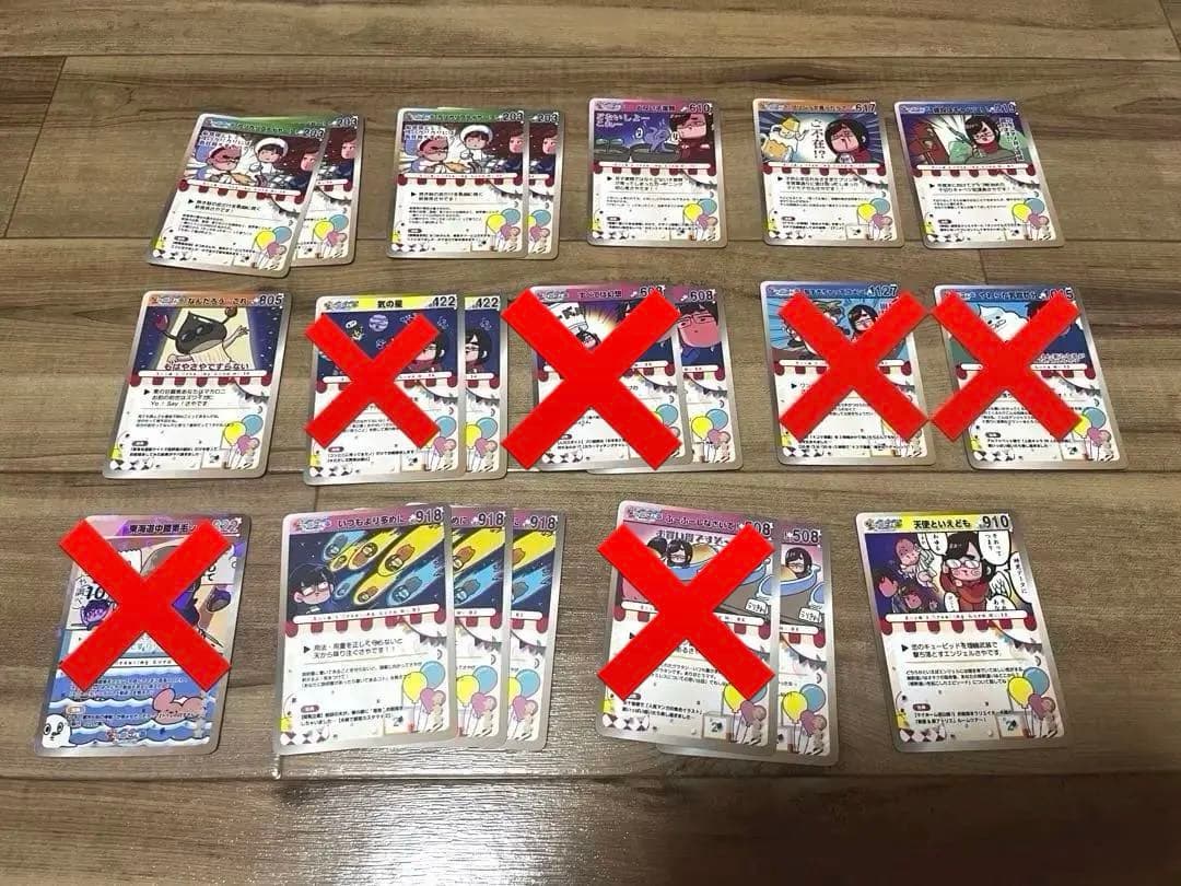 なつめさんち グリーティングバトルカード 販売状況のお知らせ📢】 『なつめさんち×全国タワーコラボ 開幕！N2M