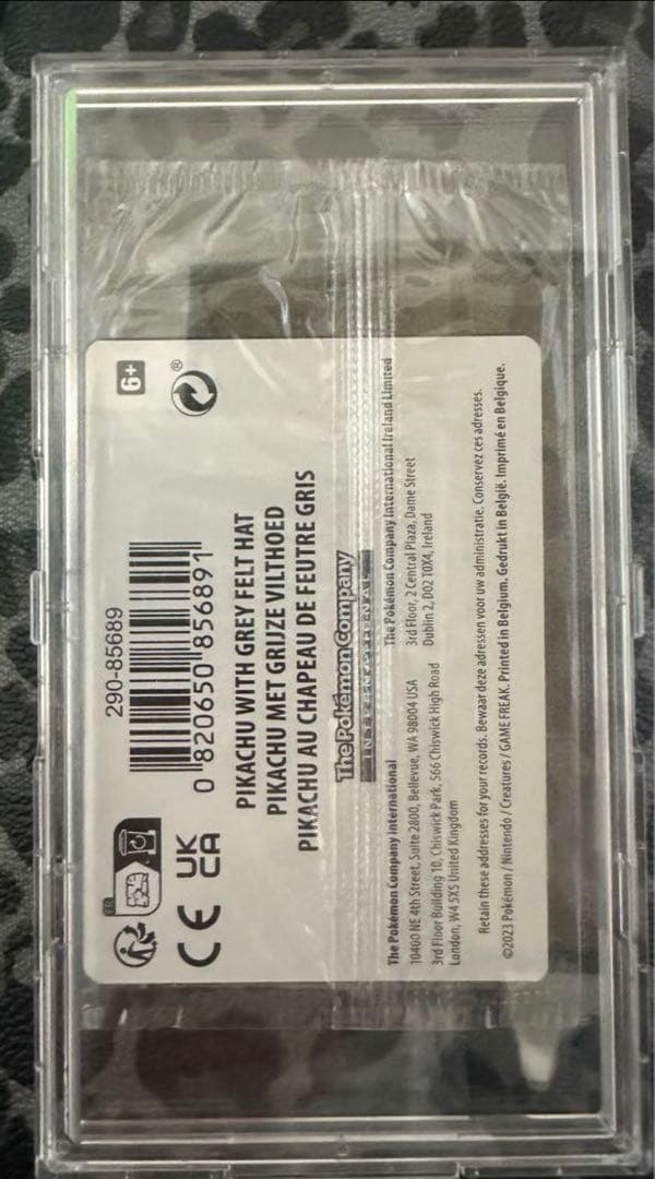 未使用・未開封品 ☆ゴッホピカチュウ ☆ ローダー付き