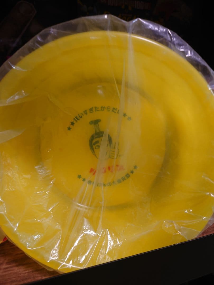 【志村けんの大爆笑展】グッズ