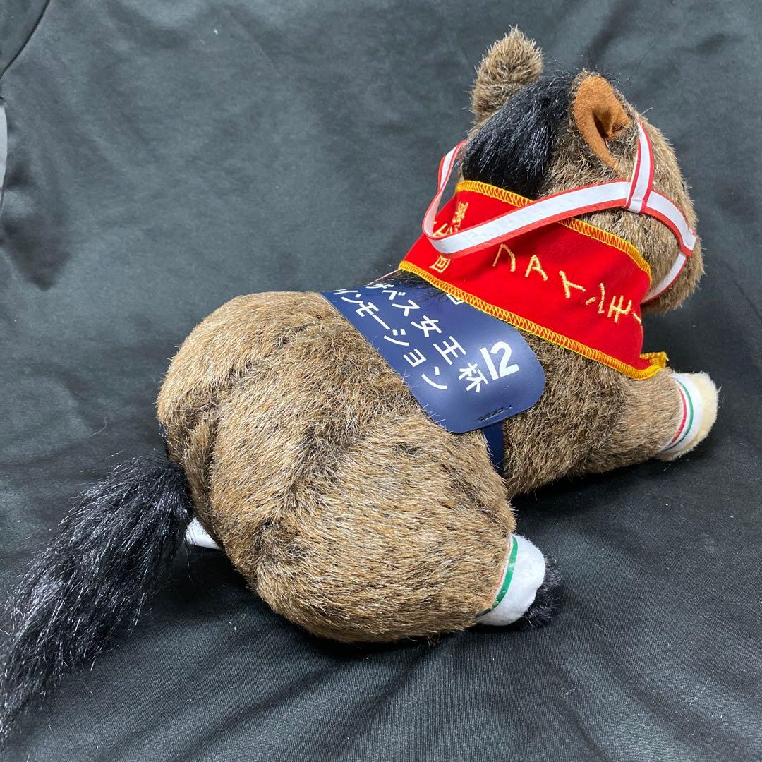 【競馬】ファインモーション（エリザベス女王杯）ぬいぐるみ／アバンティーSサイズ