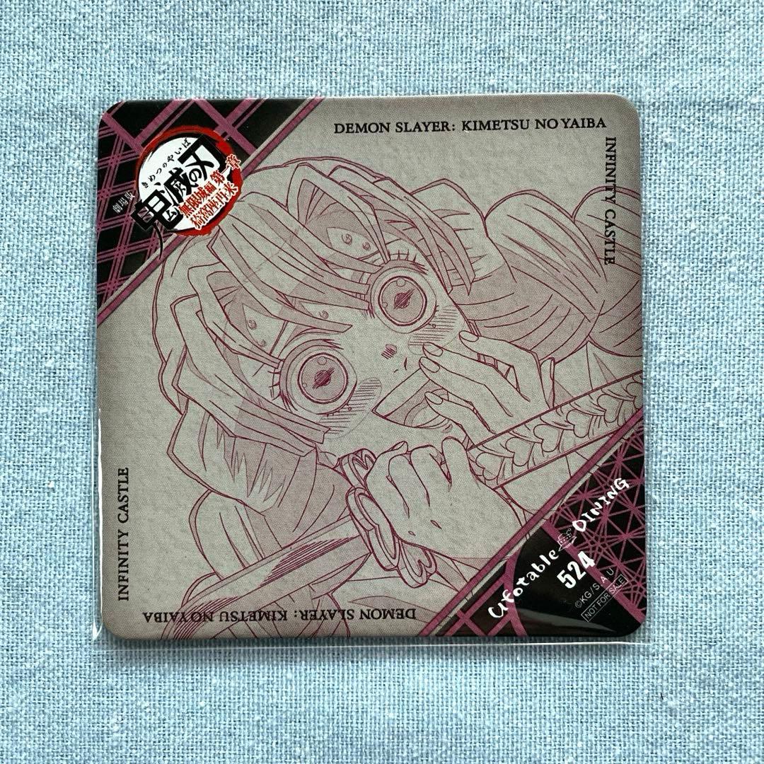 鬼滅の刃 甘露寺蜜璃 コースター チェキ風ブロマイド ダイニング お