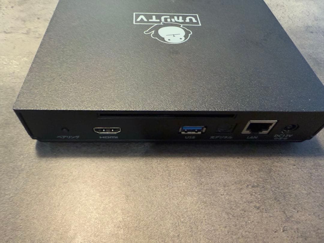 ひかりTVチューナー Smart TV 3400 ST3400 ST-3400の通販はau PAY