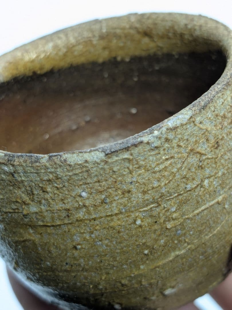 人間国宝山本陶秀 備前焼 酒呑 合箱合布栞 酒器 酒盃 酒杯 ぐい呑 お猪口