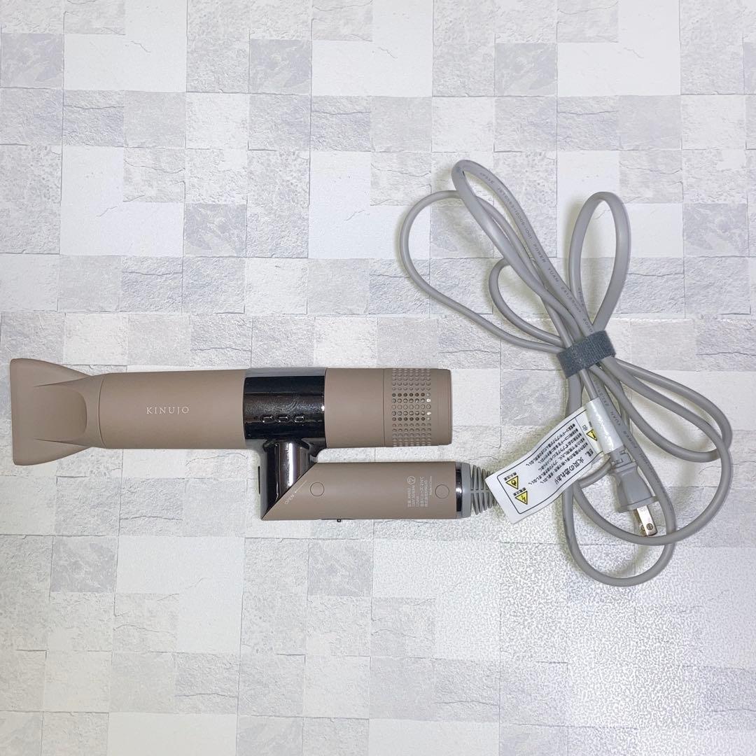 KINUJO　ドライヤー