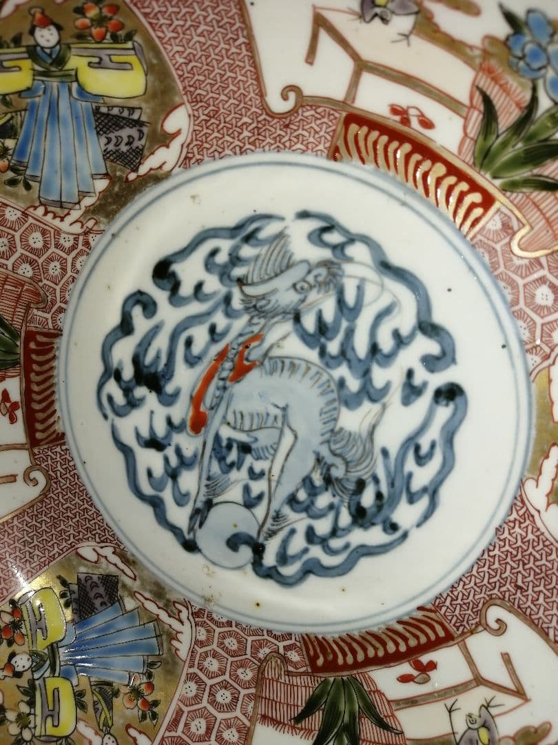 ㉗古伊万里 色絵鉢 二重高台 麒麟 鉢