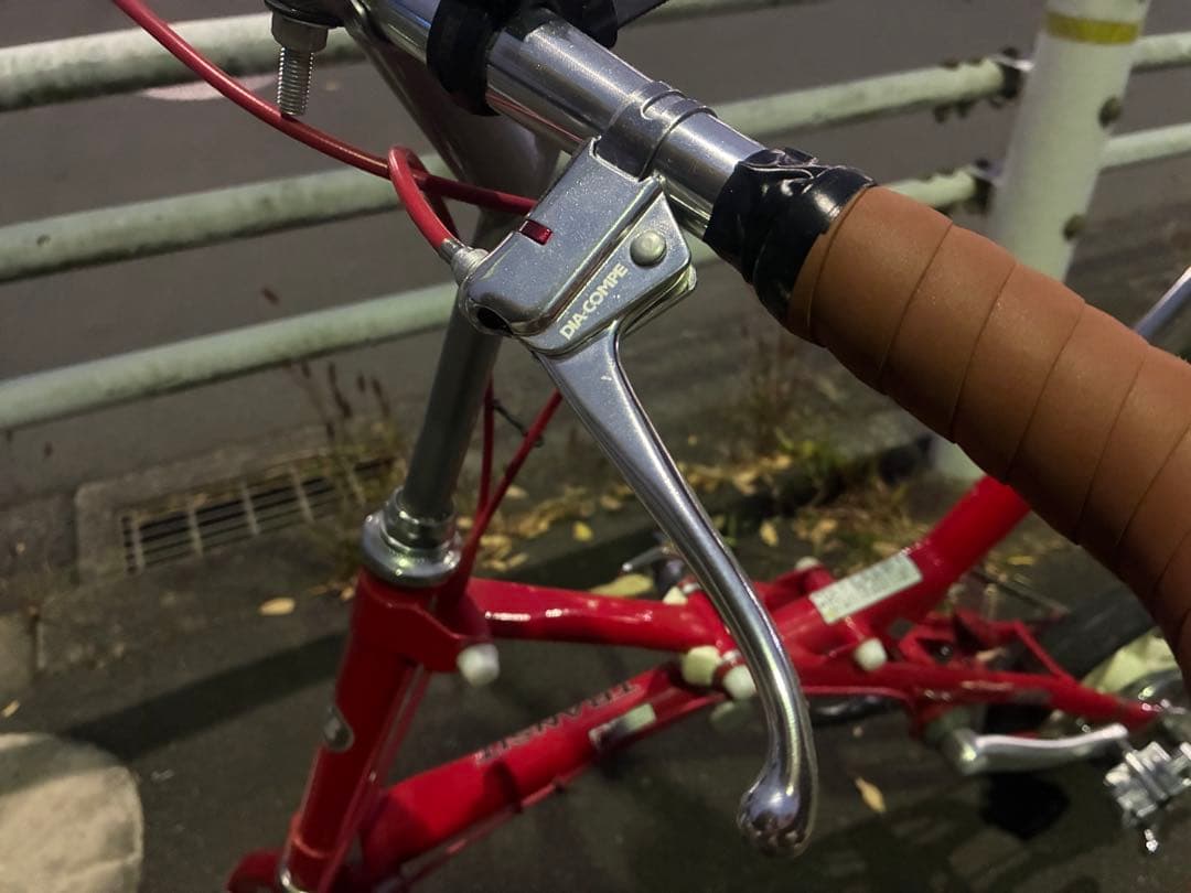 ブリヂストン トランジット コンパクト 折りたたみ自転車 赤 引き取り限定