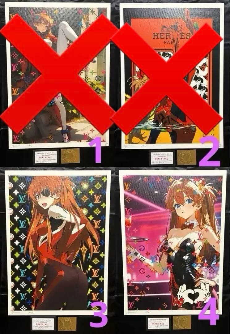 6枚セット】世界限定100枚 DEATH NYC アート ポスター ev01