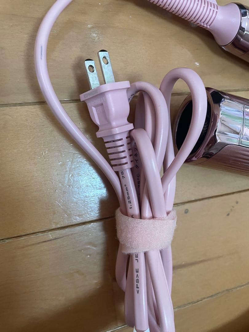 ［ジャンク品］リファドライヤー2024年度製　AX-05A