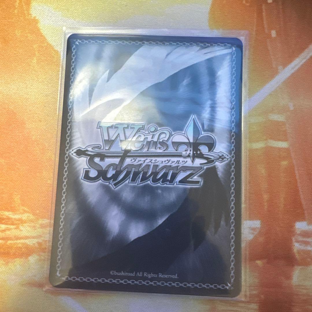 ヴァイスシュヴァルツ　ラフィーⅡ SP サイン　アズールレーン　アズレン