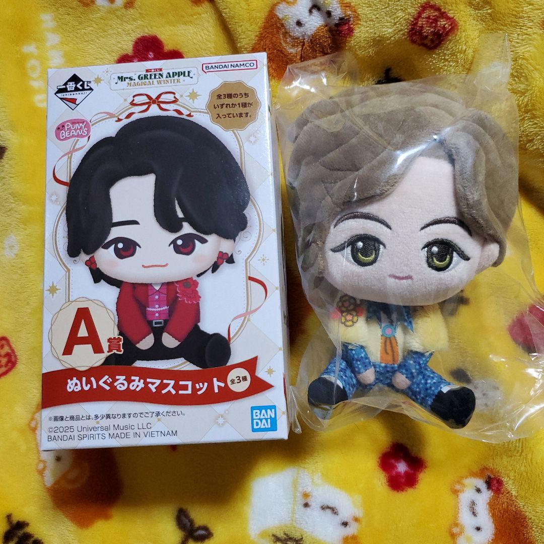 Mrs.GREEN APPLE 一番くじ A賞 ぬいぐるみ 藤澤涼架 - メルカリ