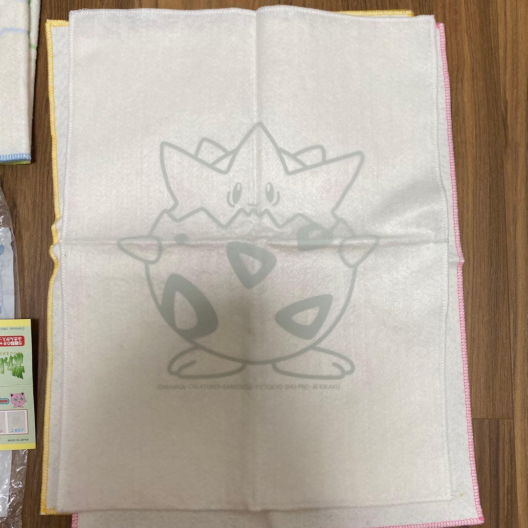 ポケットモンスター　キッチンふきん　ふきふきモンスター　ポケモン　ピカチュウ