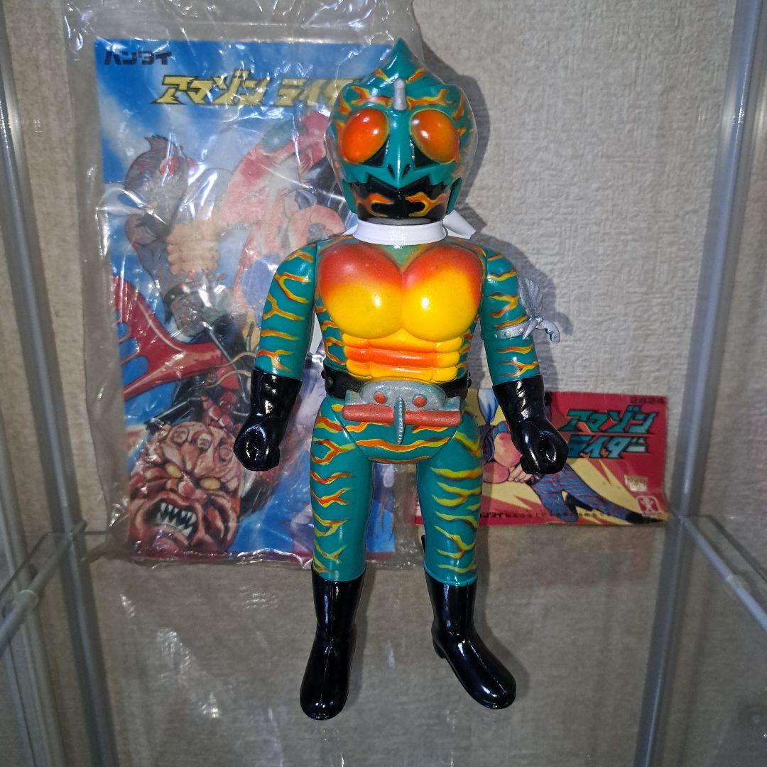 旧バンダイ 仮面ライダーアマゾン ソフビ 旧バンダイ 仮面ライダー