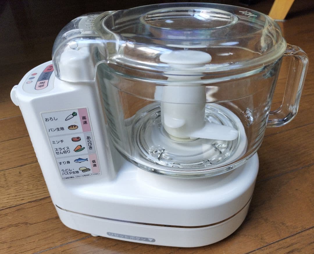 Panasonic MK-K80P フードプロセッサー Panasonic フードプロセッサー