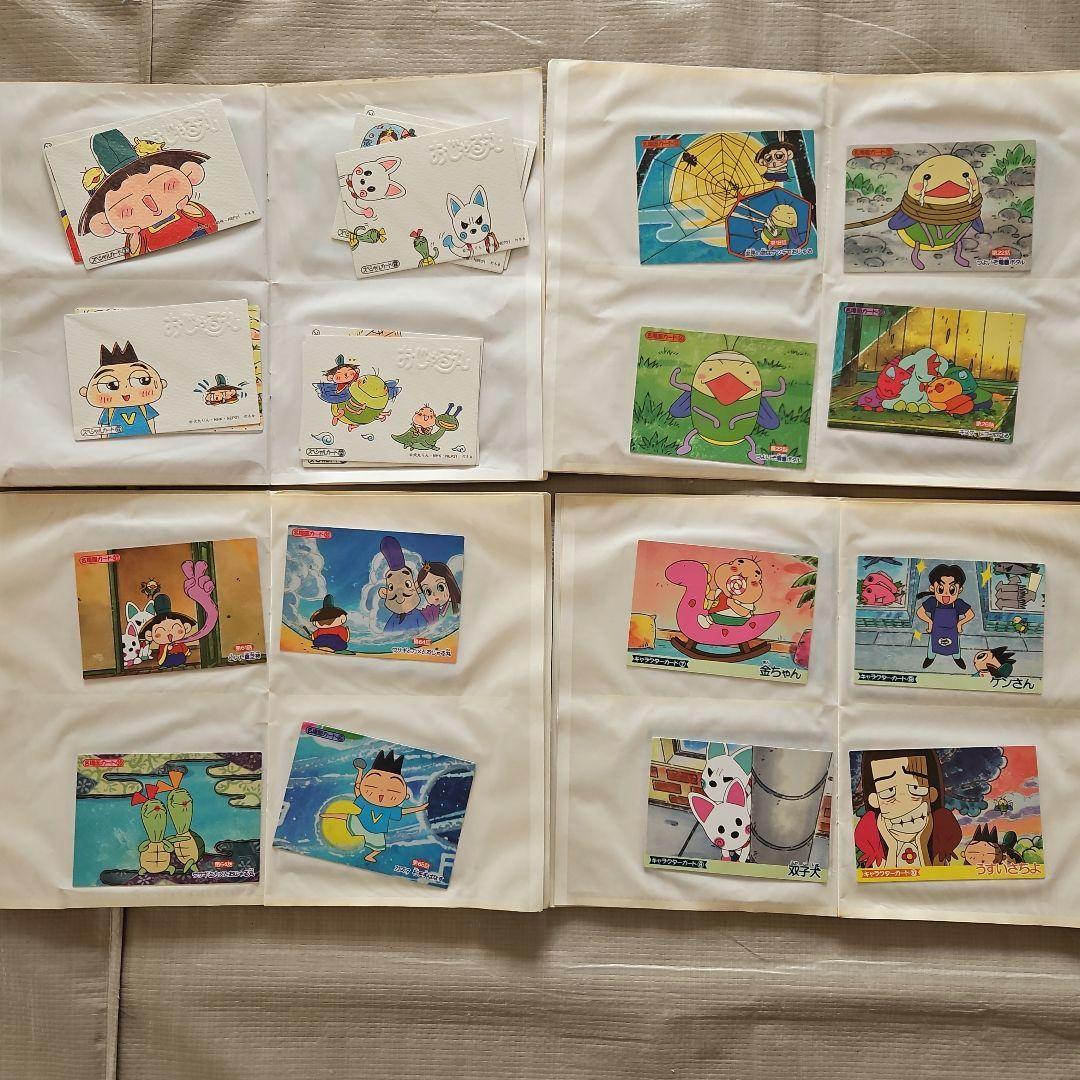 おじゃる丸　スペシャルカード　名場面カード　仲良しカード他　全コンプ108枚