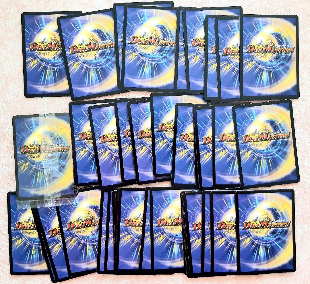 ★ DMS-01 デュエル・マスターズTCG スターターセット2002 ★