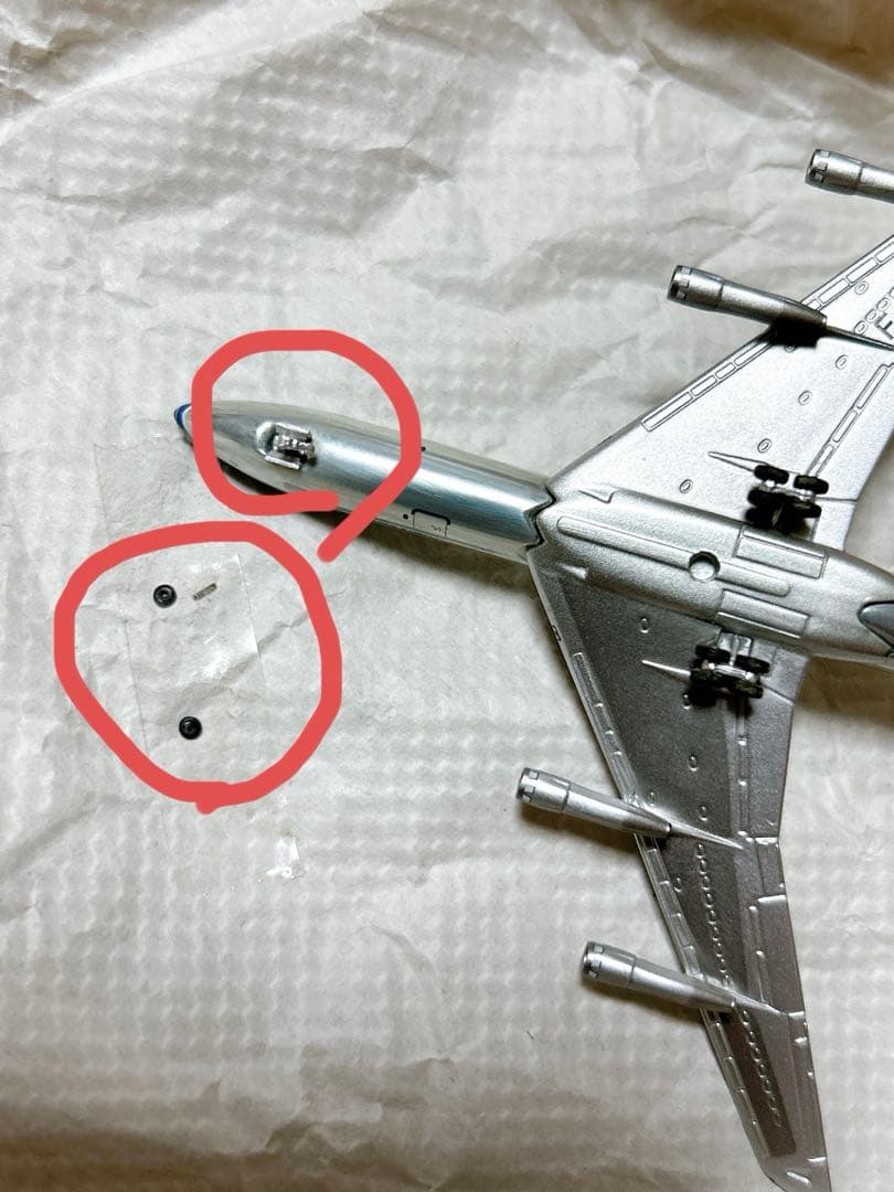 飛行機模型　32機　バラ売り不可