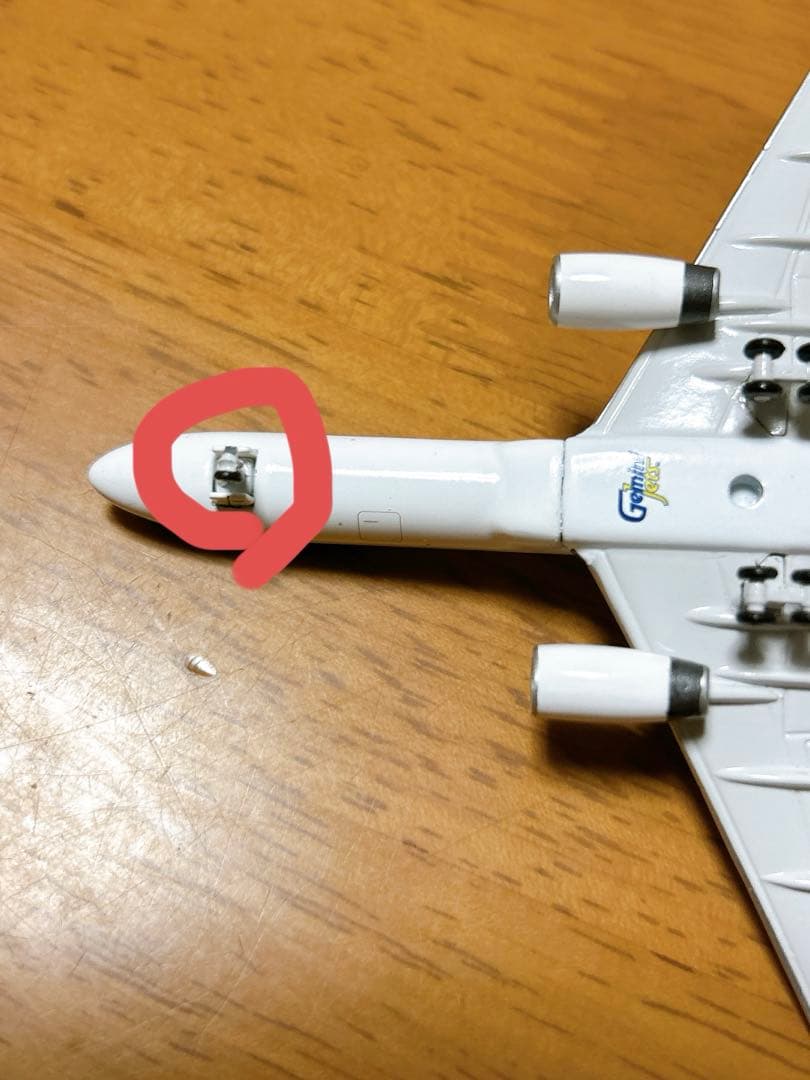 飛行機模型　32機　バラ売り不可