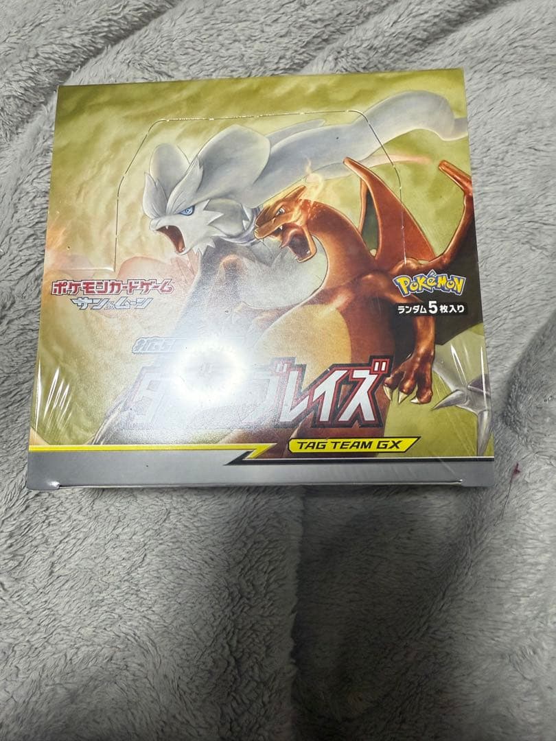 さ*ら様 ダブルブレイズ TAG TEAM GX 未開封ボックス シュリンク付き