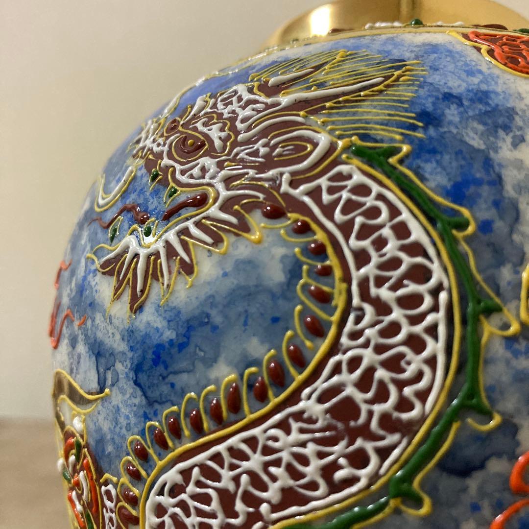 希少　ビンテージ　上絵付　デコ盛龍　花瓶　花器　デッドストック　名古屋絵付け