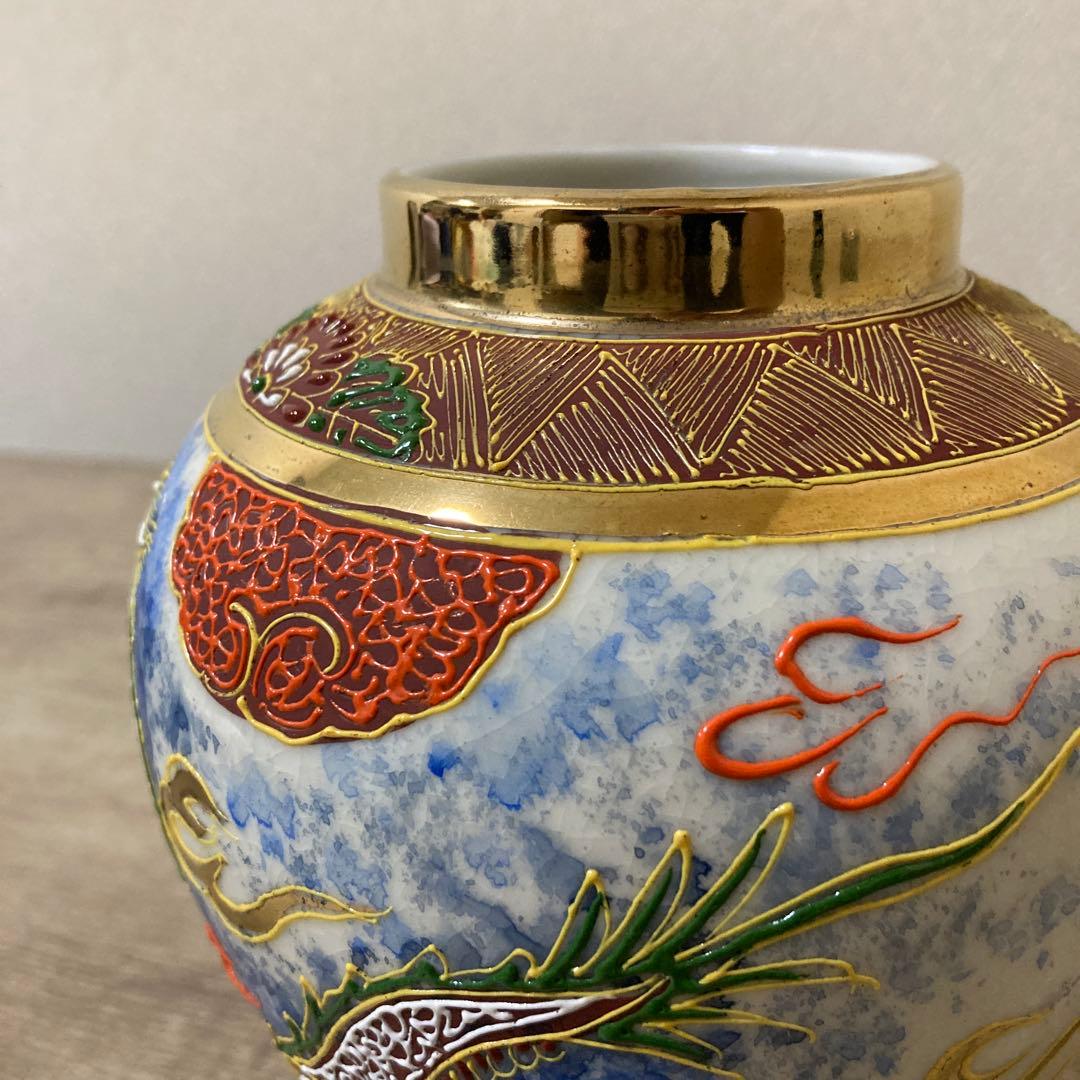 希少　ビンテージ　上絵付　デコ盛龍　花瓶　花器　デッドストック　名古屋絵付け