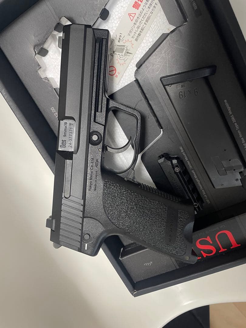 東京マルイ　ガスブローバック USP フルサイズ