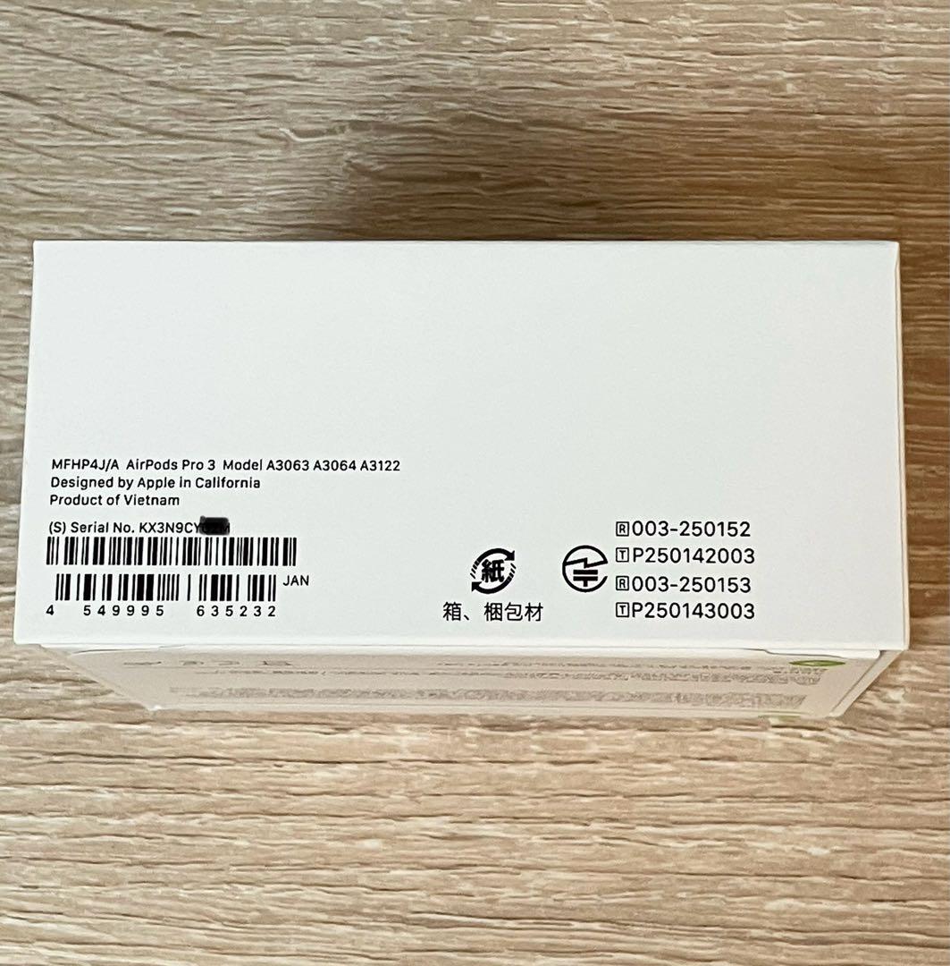 Apple AirPods Pro 3 本体 新品未開封 - メルカリ