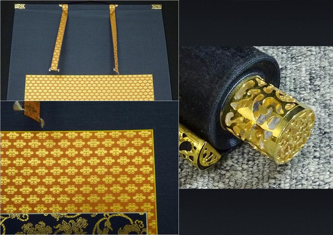 掛軸『西国三十三ヶ所霊場御朱印 観音菩薩』絹本 共箱付 掛け軸 w072515