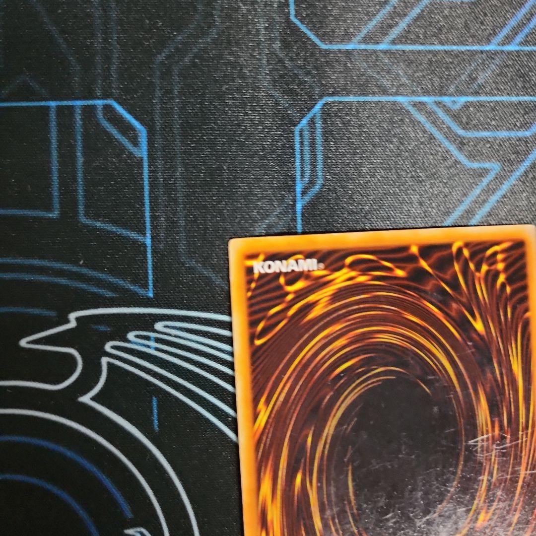 ホーリー・ナイト・ドラゴン　初期シークレット