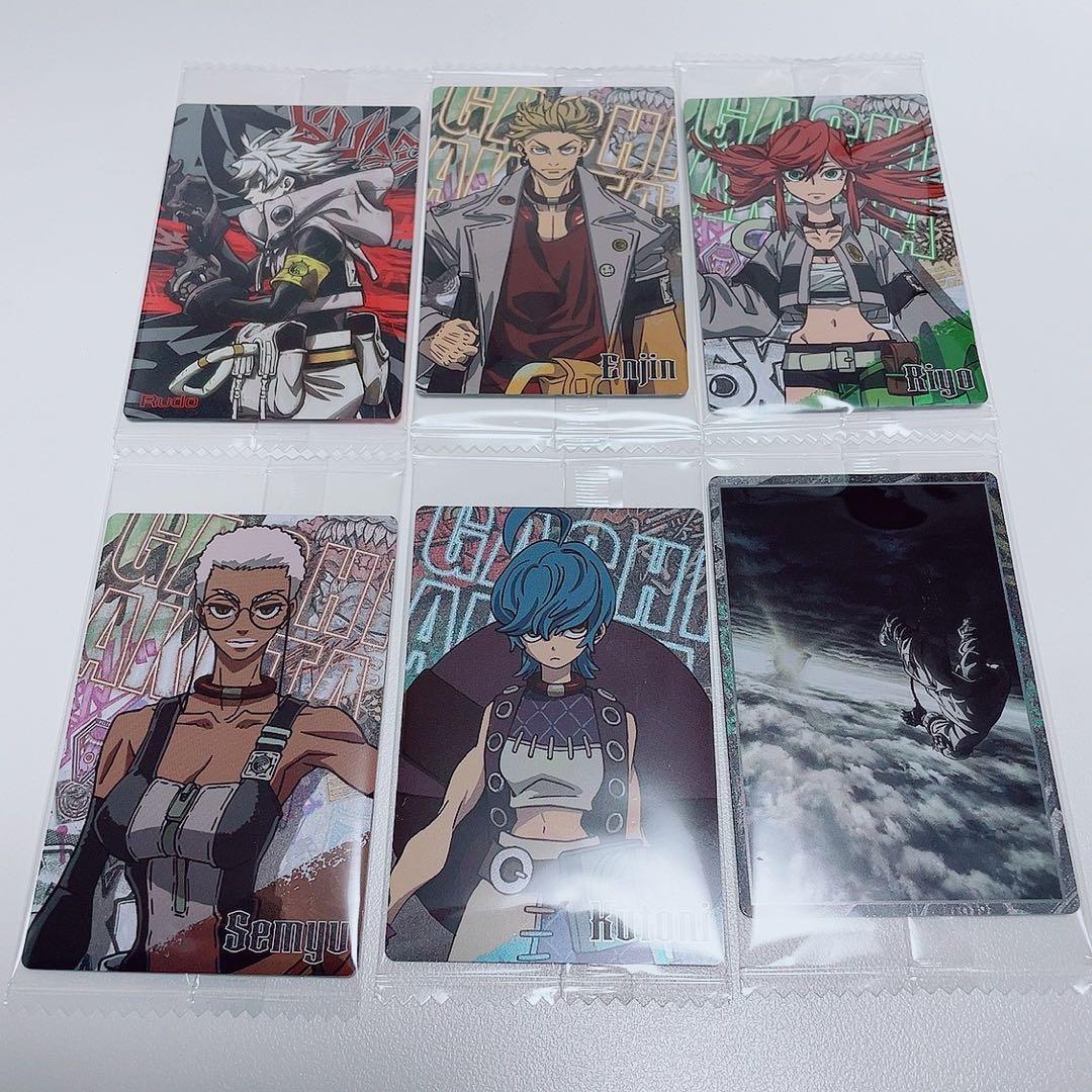 新品未開封 ガチアクタ ウエハース まとめ売り - メルカリ