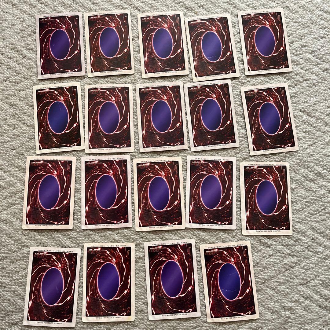 期間限定 バンダイ版 遊戯王カード 旧 73枚セット 全売り