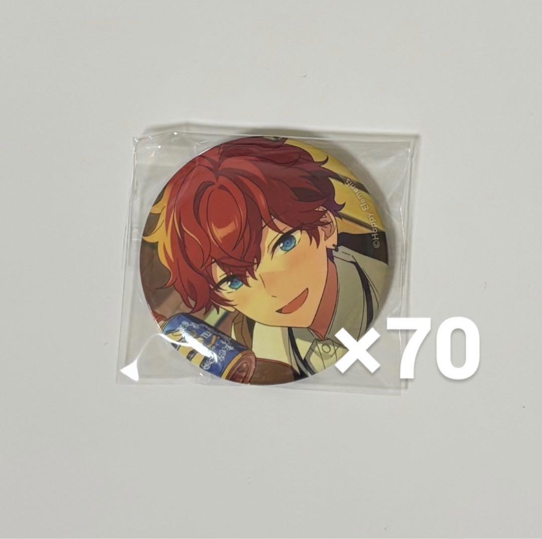 あんスタ 天城一彩 缶バッジ フィーチャー あんスタ 缶バッジ 天城一彩