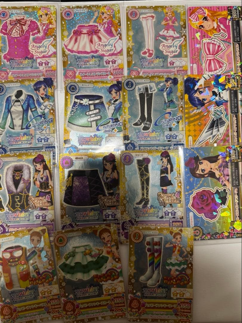 アイカツカード キャンペーン 星宮いちご 霧矢あおい 紫吹蘭 有栖川おとめ アイカツカード キャンペーン 星宮いちご 霧矢あおい 紫吹蘭 有栖川