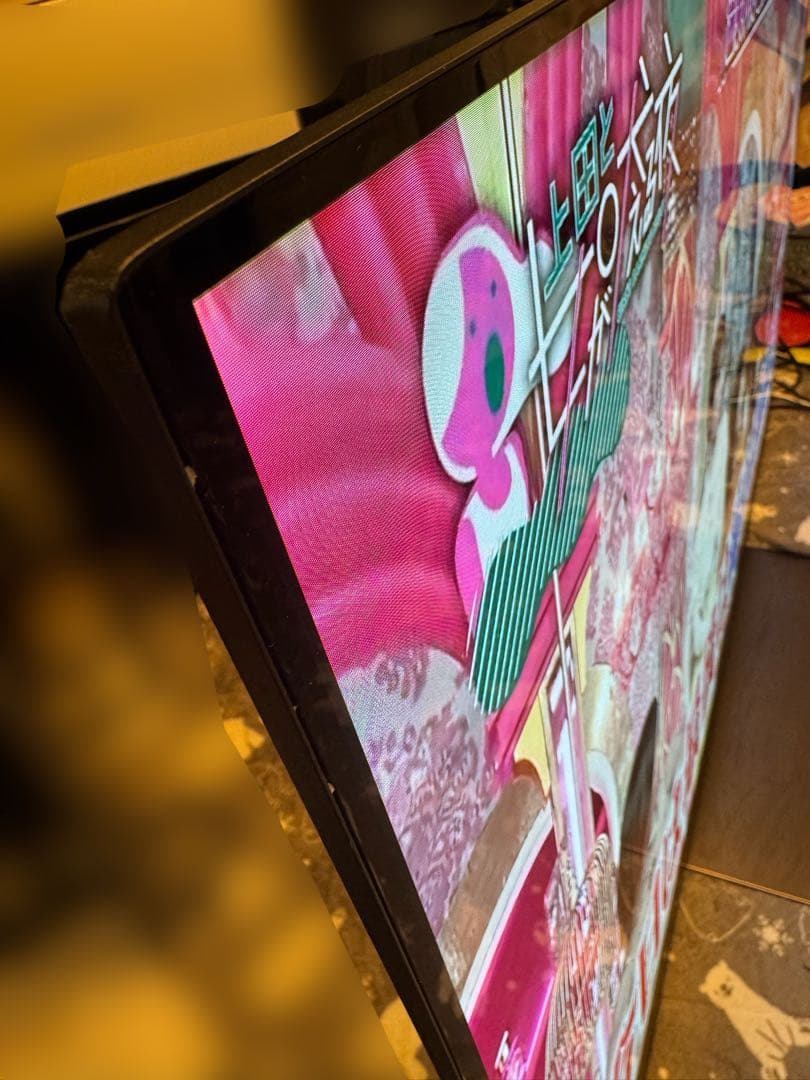 Panasonic有機ELテレビ 55型 2019年 焼き付きあり - メルカリ