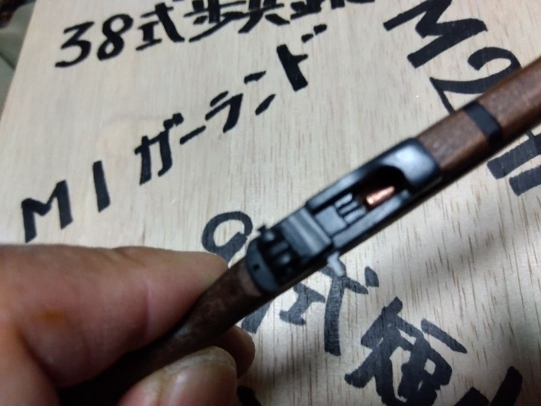 鑑賞用ミニＭ１ガーランド