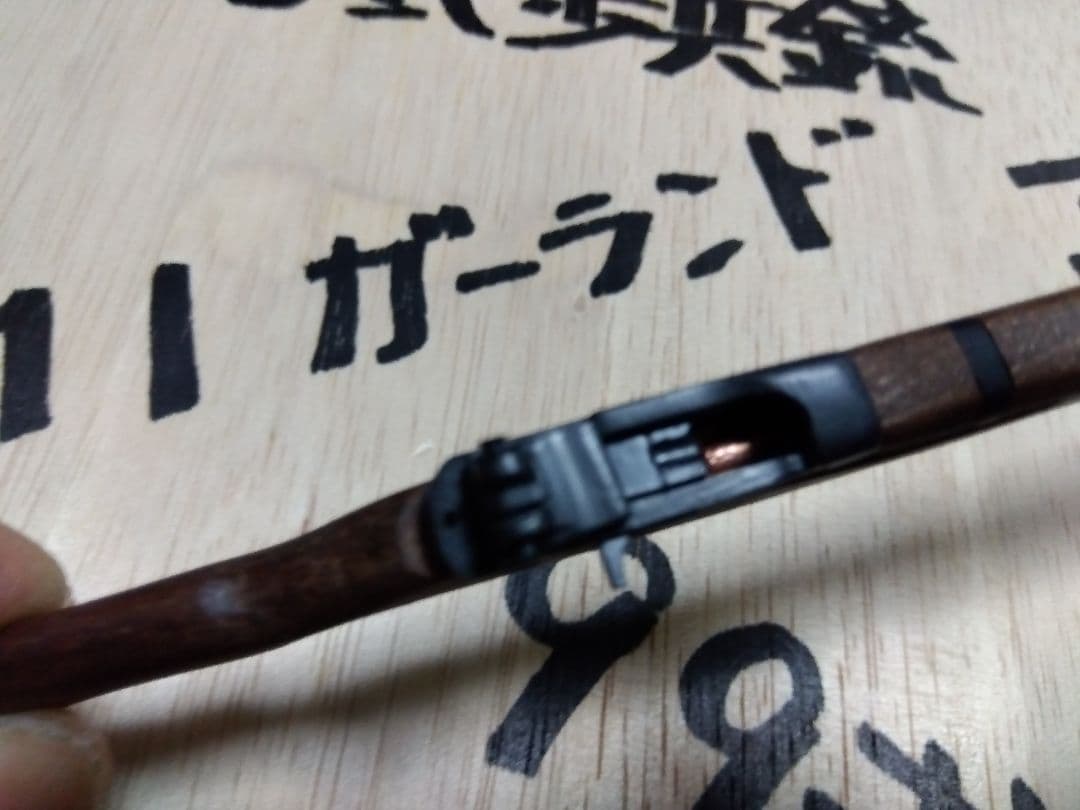 鑑賞用ミニＭ１ガーランド