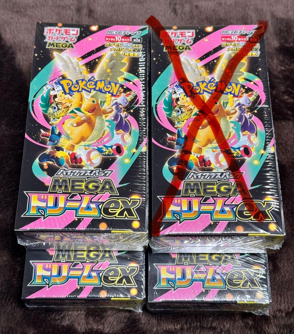 ドラゴンクエストライバルズ プロモカード カンダタ