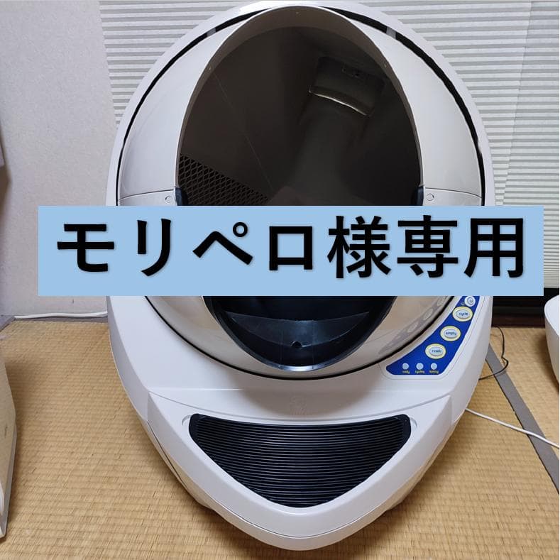 茶道具 加賀蒔絵師 高橋正良作 鵬雲斎好 菊桐文 寿輪棗 共箱 V 8728