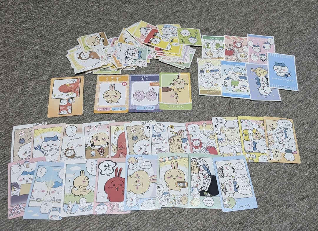 うさぎまとめ売り