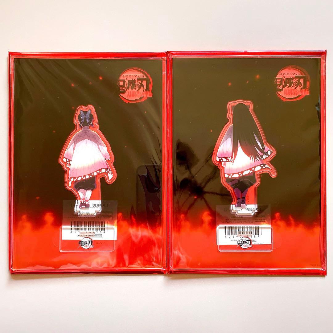 鬼滅の刃 みんなの想いがその刀に アクリルスタンド 胡蝶カナエ しのぶ