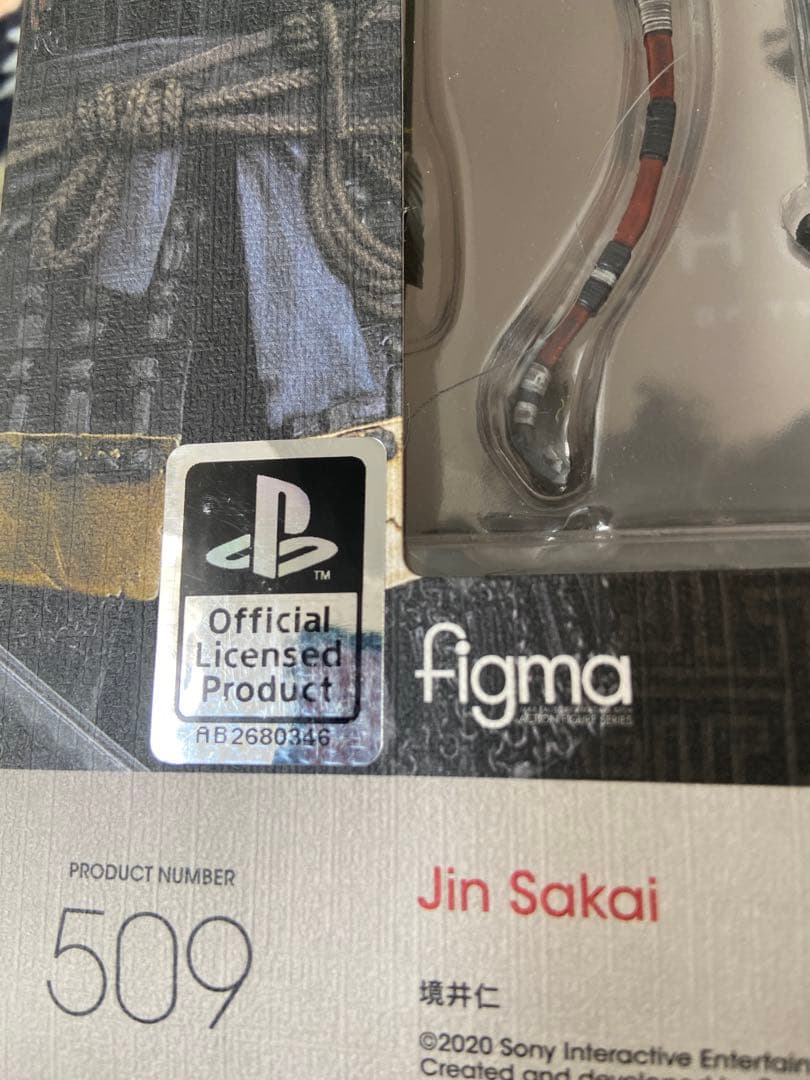 【新品未開封】Figma 境井仁 Ghost of Tsushima