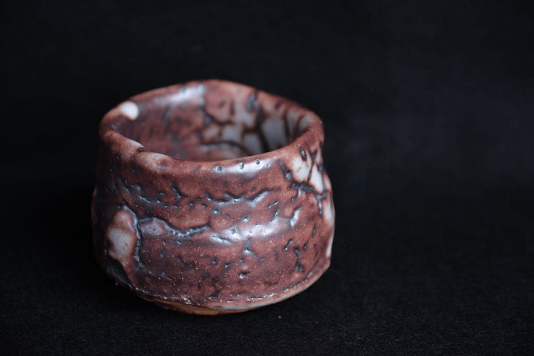 【山田和】志野ぐい呑