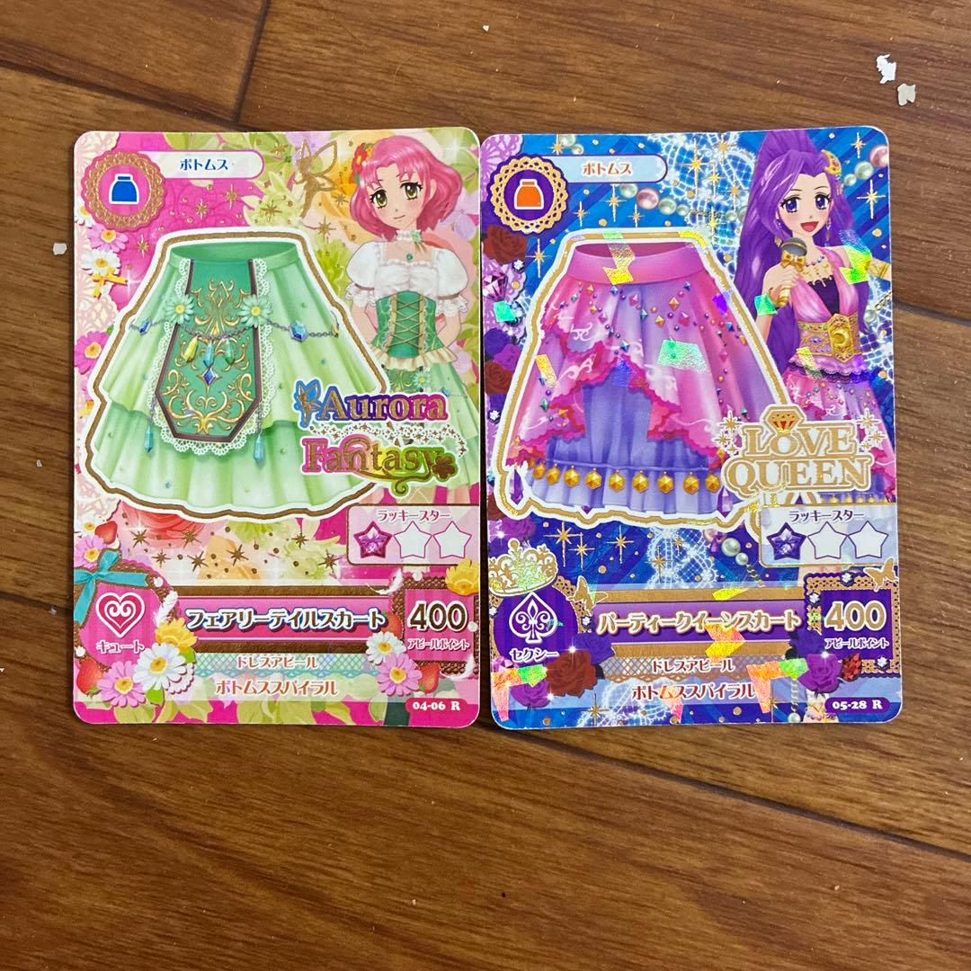 アイカツ！ アイカツカード レア 初期排出版 - メルカリ