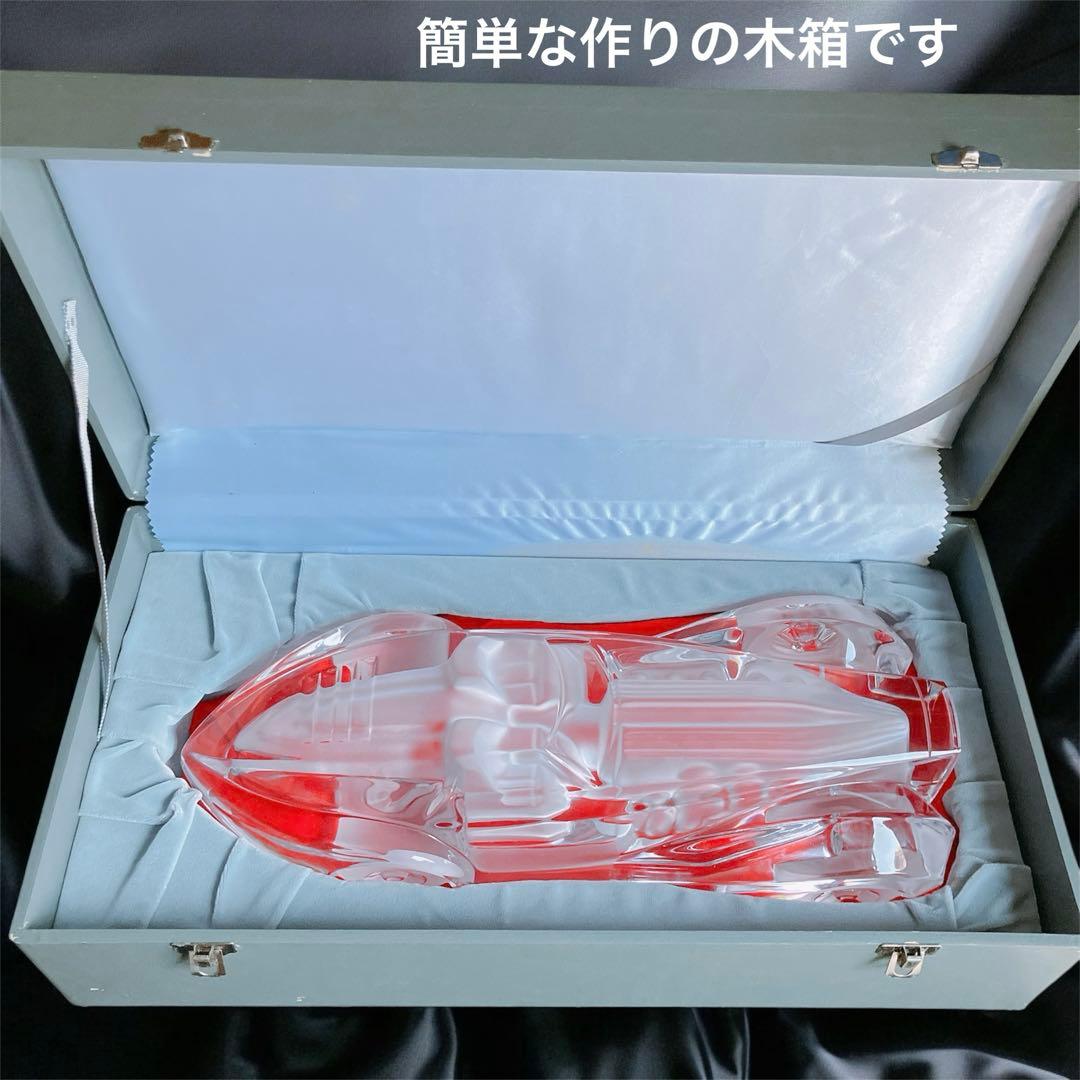 ドーム フランス クリスタル オブジェ 水晶 ブガッティ タイプ57