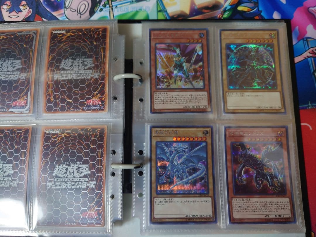 遊戯王レジェンドコレクション シークレットレア100種コンプセットまとめ売り