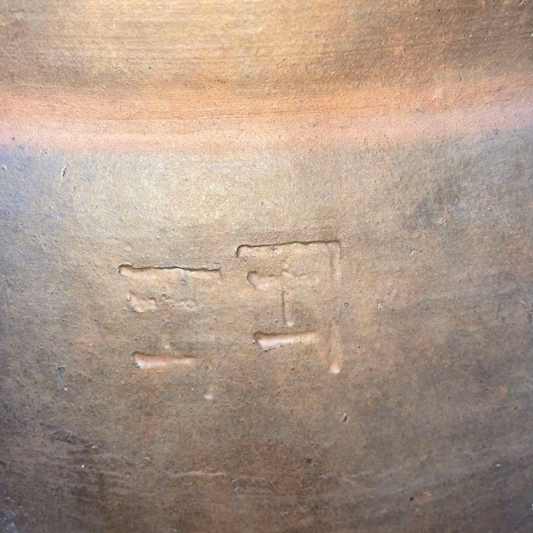 ⑤大甕 おおがめ 甕 カメ 十一が2つで22？、水甕 ガーデニング 金魚