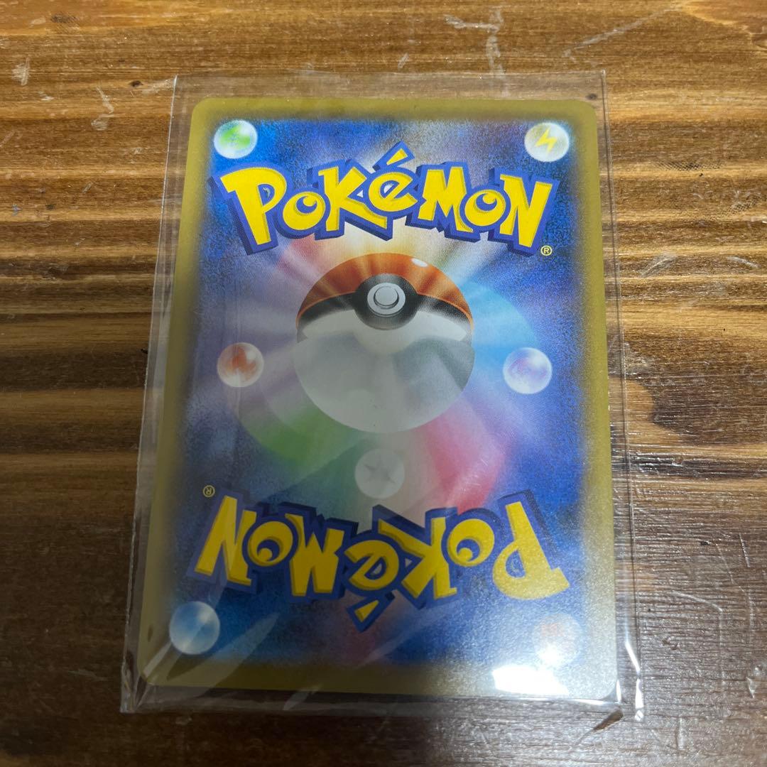 サナ SR S7R 蒼空ストリーム 077/067