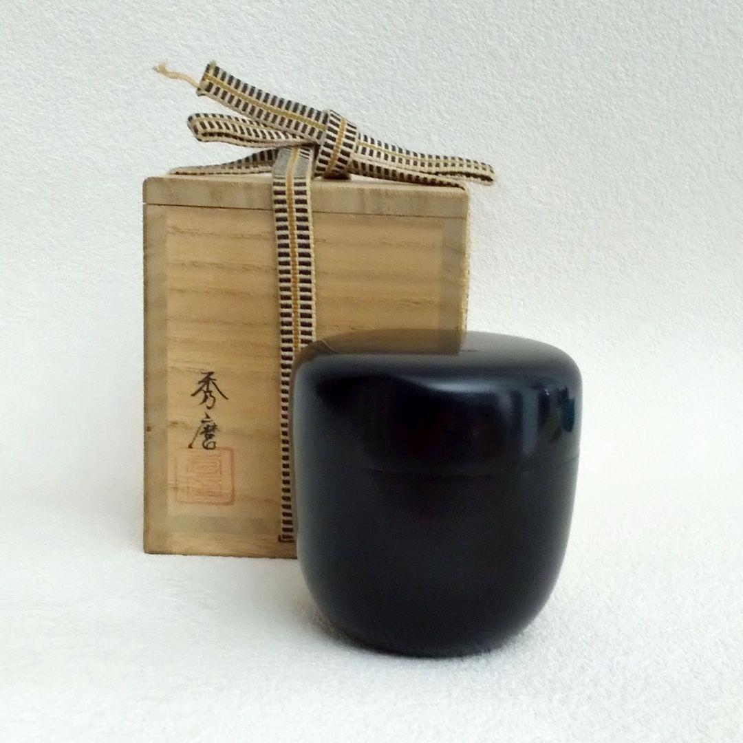 廃盤希少1980年代リチャードジノリサンドイッチプレート