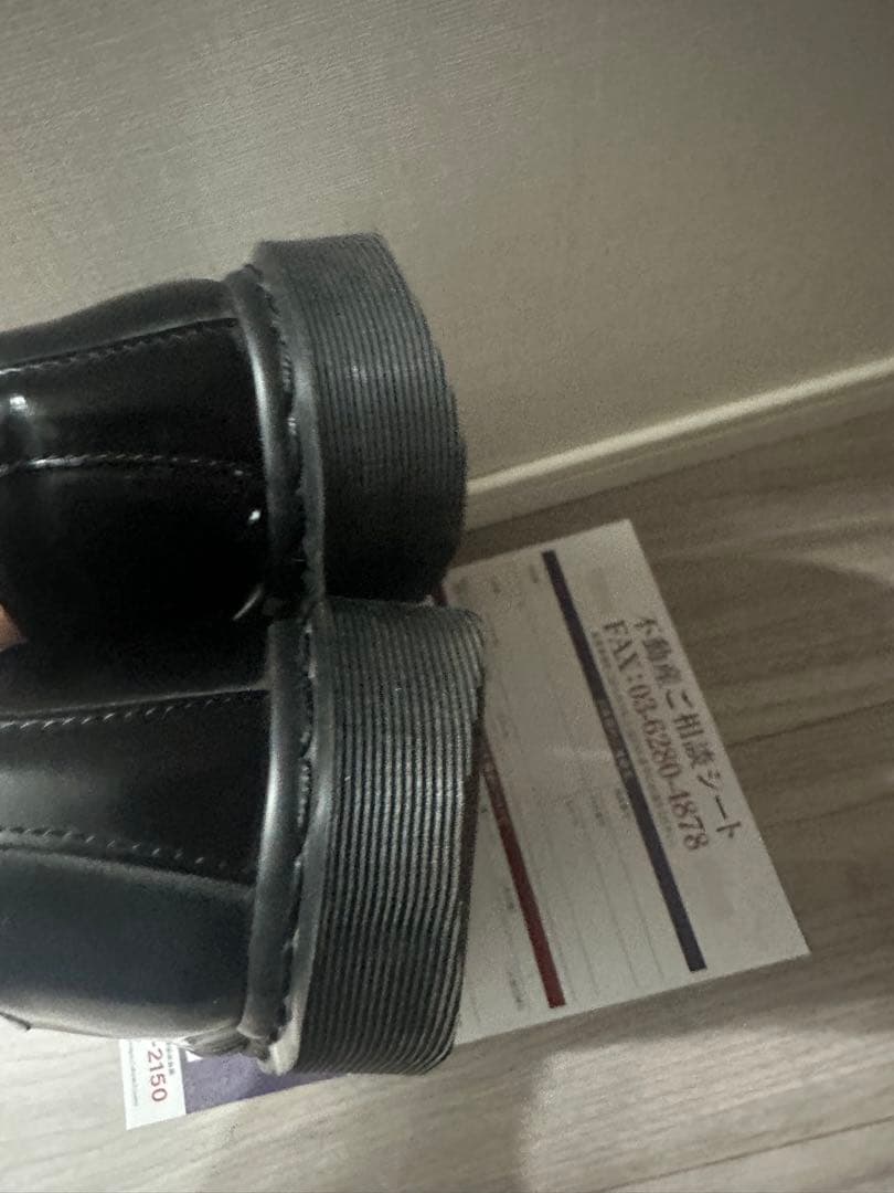 Dr. Martens/ドクターマーチン 1461 MONO 3ホール メンズ