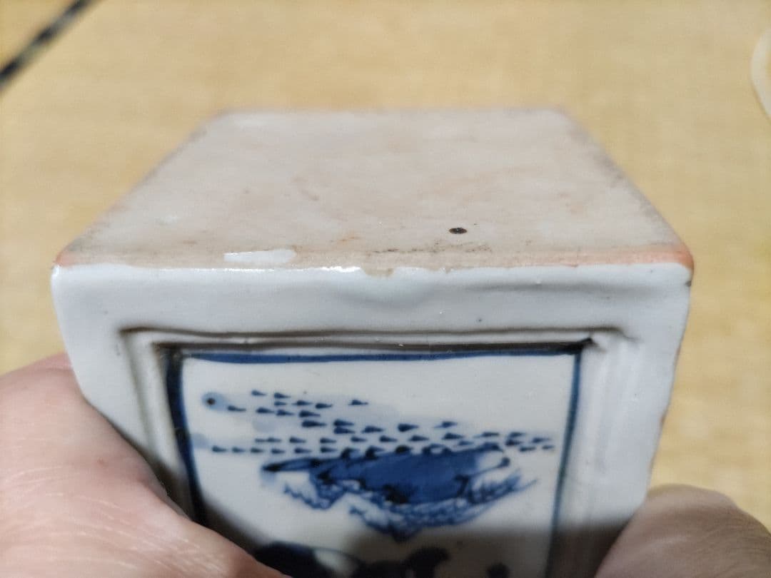 nozomi☆様 王地山焼 染付 角徳利（高21.5㎝）三田染