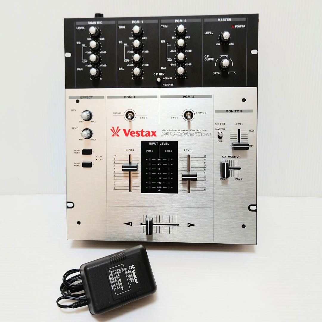 【美品】VESTAX ベスタクス　PMC-05ProⅢ VCA Vestax PMC-05ProIII VCA DJミキサー ベスタクス 音響機材 オーディオ